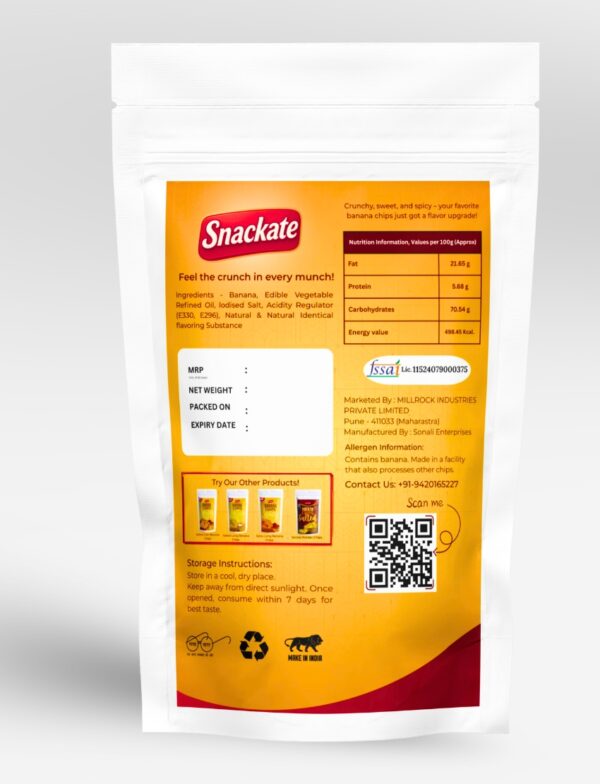 Salted Banana Chips - 170 gm